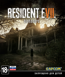 Resident Evil 7: Biohazard - Gold Edition [v 1.03u5 + DLCs] (2017) PC | RePack  xatab